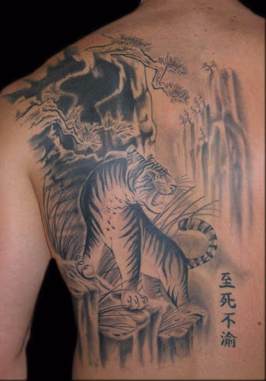 tiger and chinese landscape