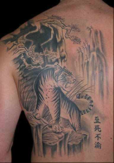 tiger and chinese landscape