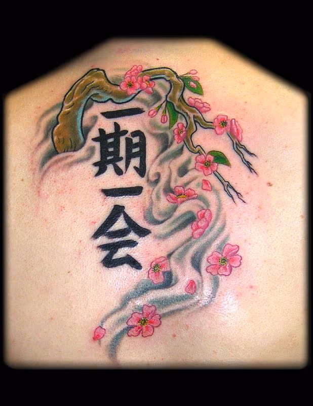 kanji & cherry blossoms