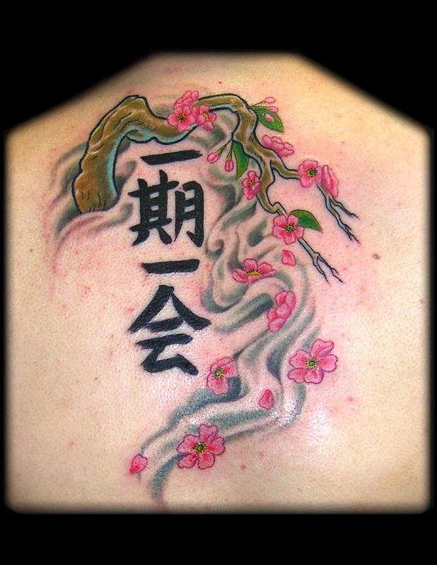 kanji & cherry blossoms