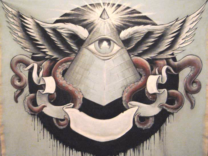 Anonymous Banner
