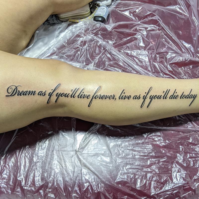 Script