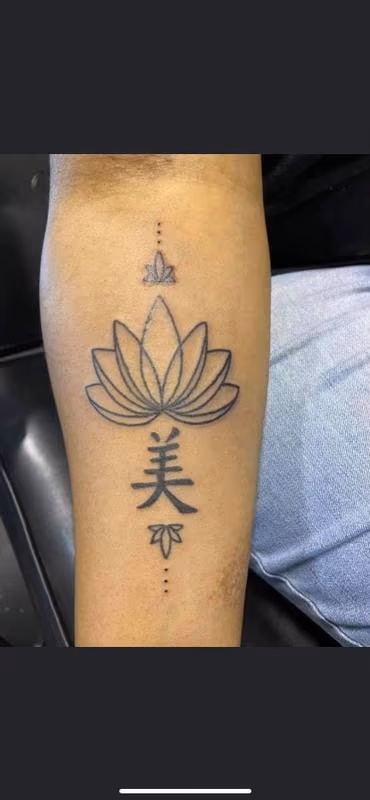 Lotus