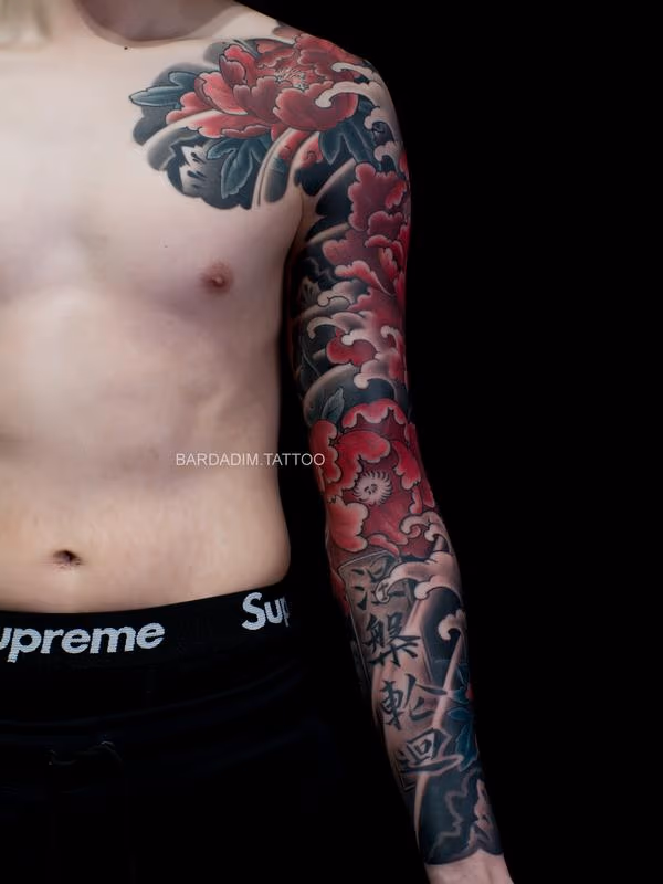Japanese sleeve. Botan tattoo