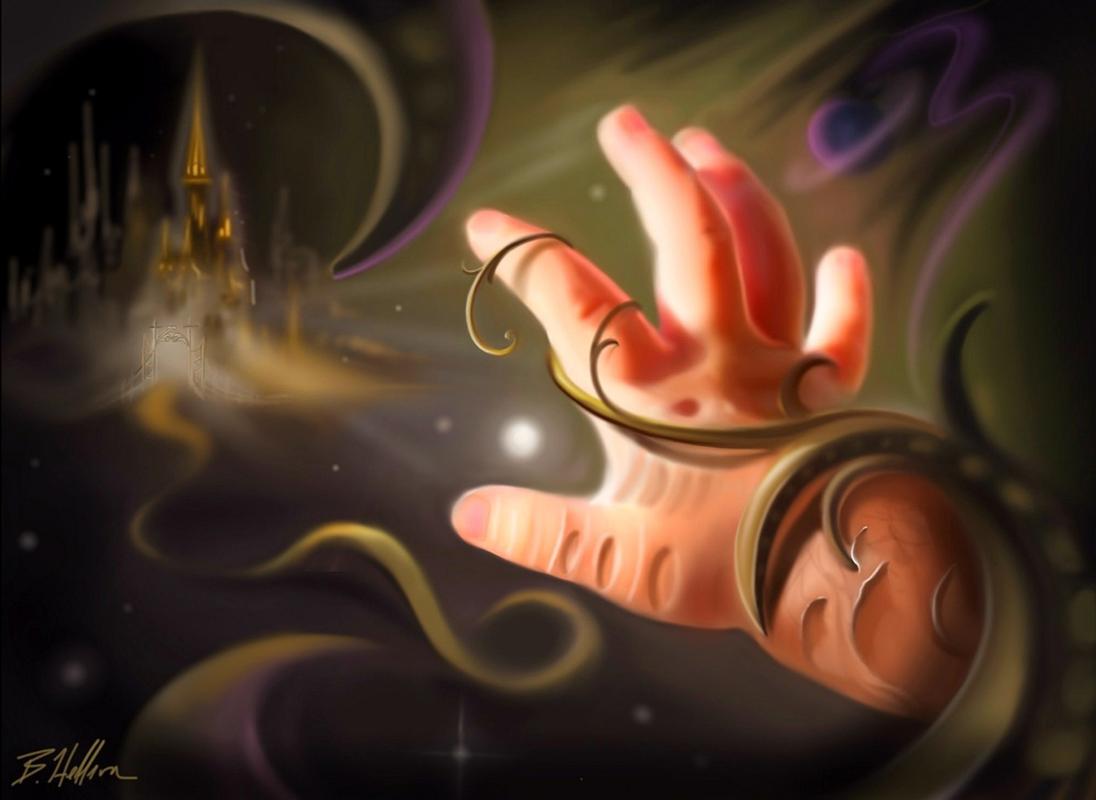 Reach Out
