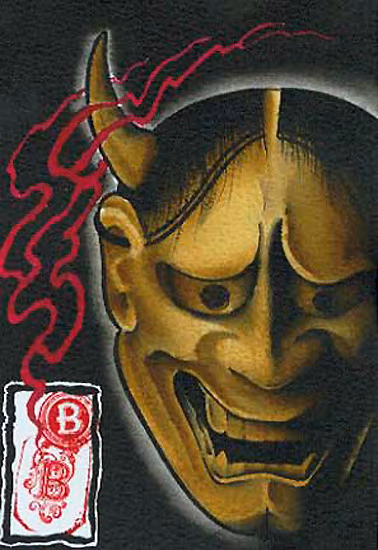 Hannya Mask
