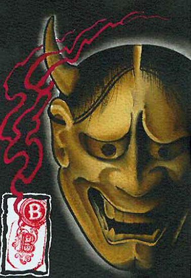 Hannya Mask