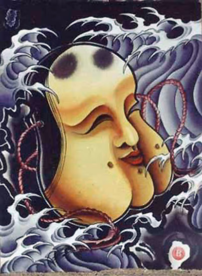 Fat Mask