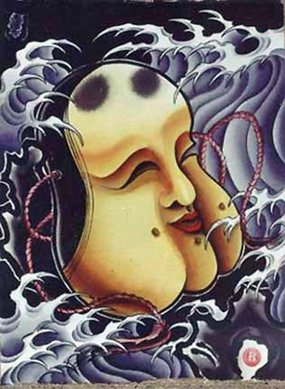 Fat Mask