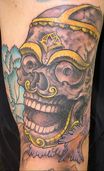 Skull