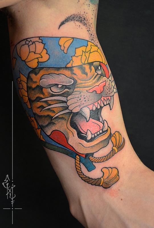 Tattoo
