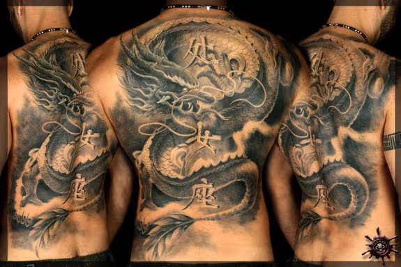 Dragon with Lightning Bolt