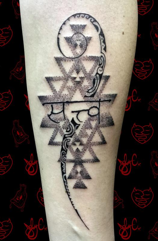 Tattoo