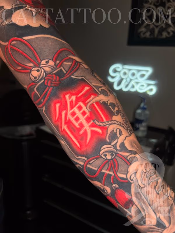 Neon Omamori