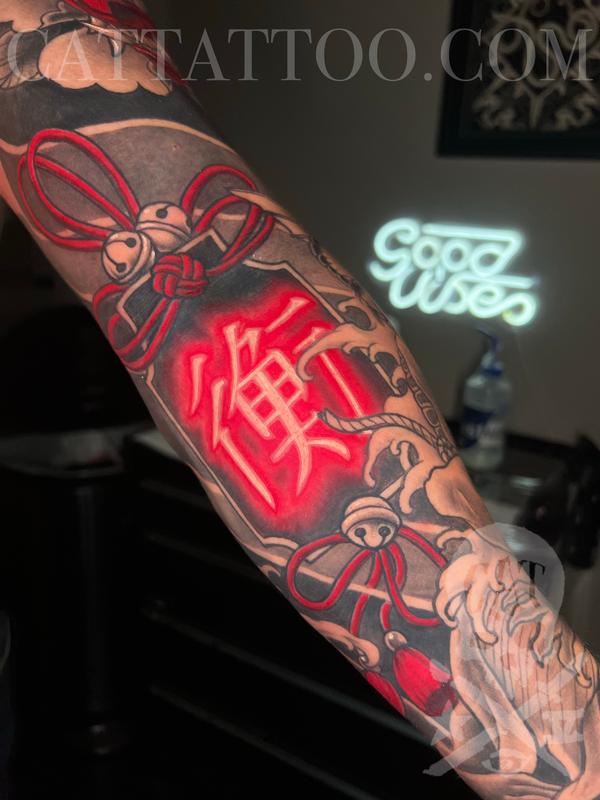 Neon Omamori