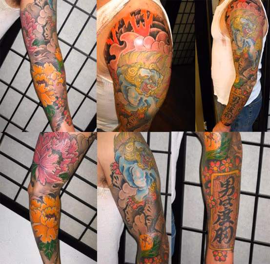 Foo Dog sleeve