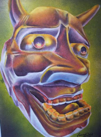 KABUKI MASK