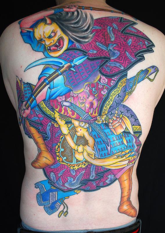 Tattoo