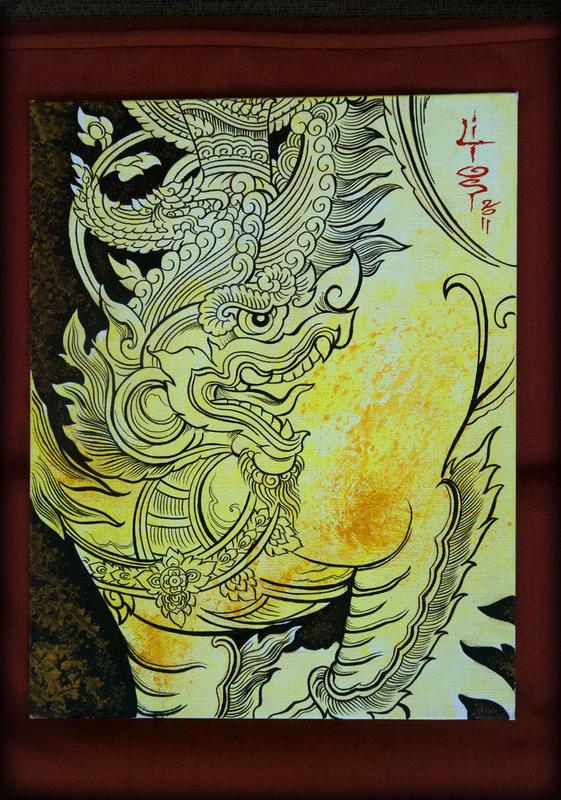 THAI ART !