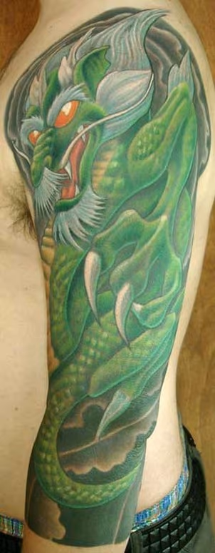 dragonforced