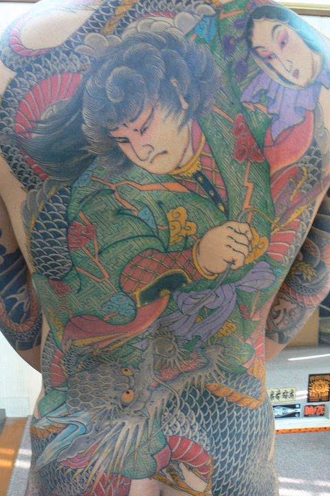 Japanese Tebori Tattoo Backpiece