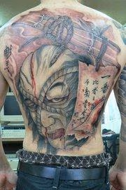 Japanese Tebori Tattoo Backpiece