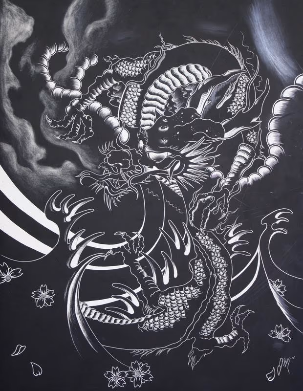 Dragon on Scratch board