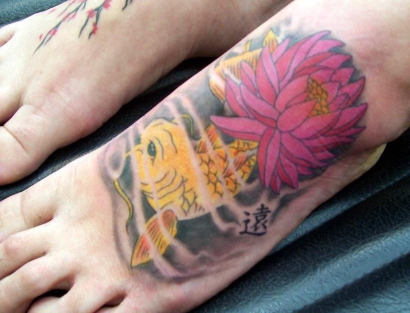 Koi & Lotus