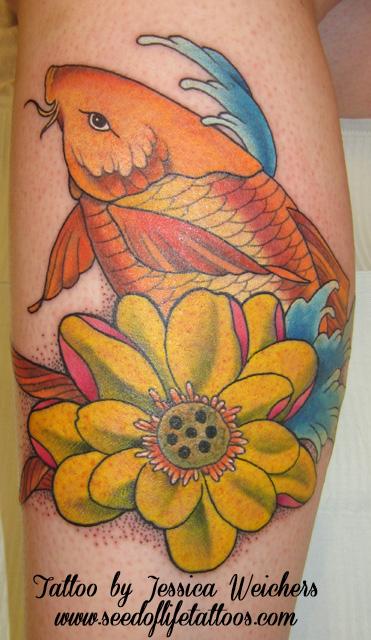 Koi with Lotus