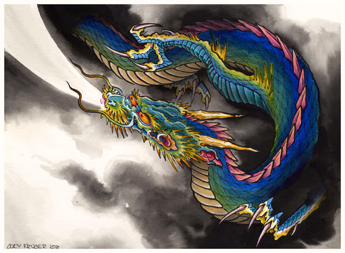 DRAGON