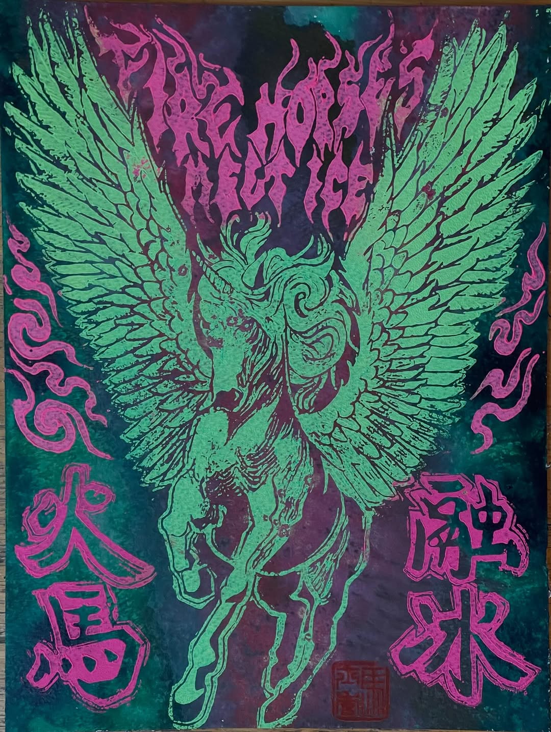 Winged demon with flames, neon green and magenta