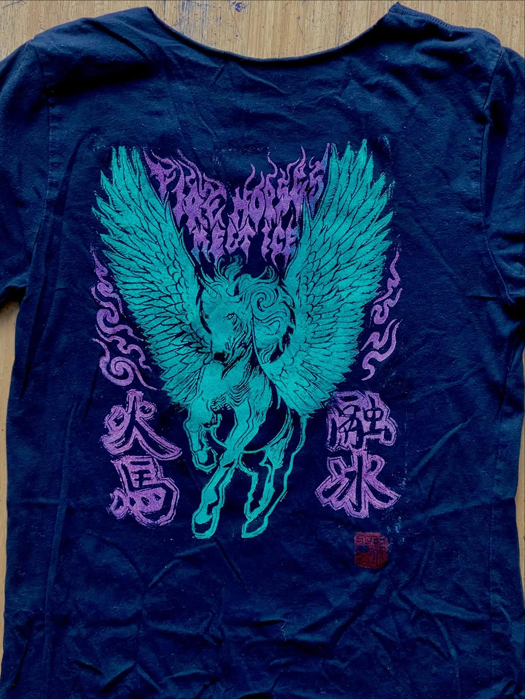 Winged fire horse linocut art print, teal and purple
