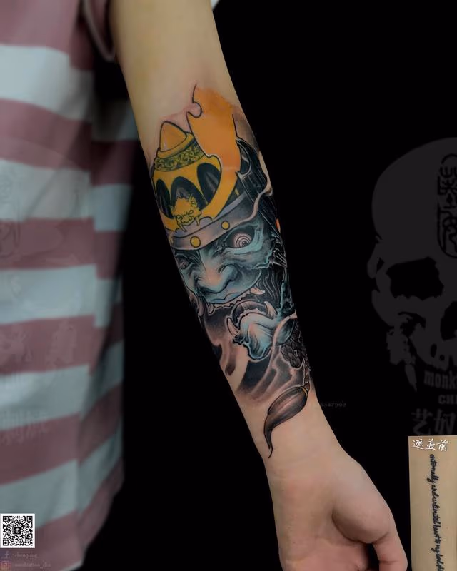 Asian Demon Tattoo