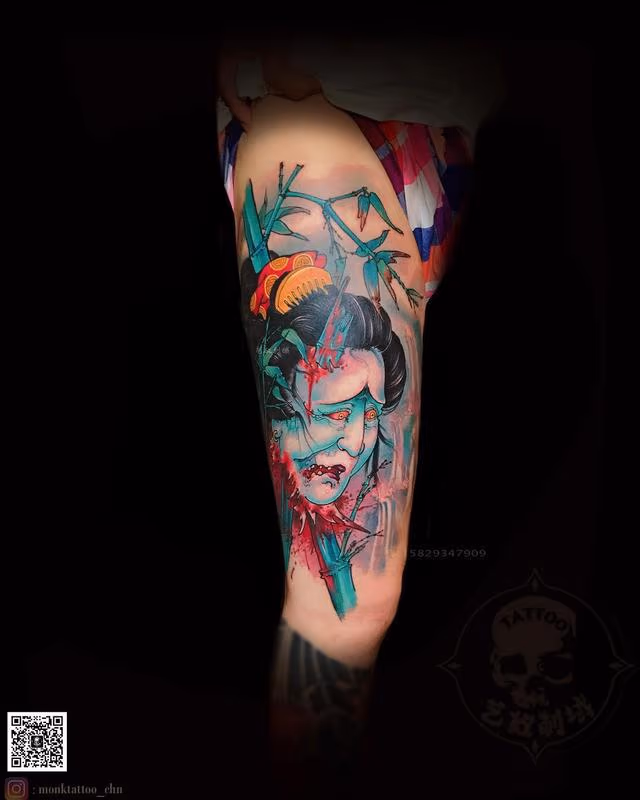 Chinese Tattoo