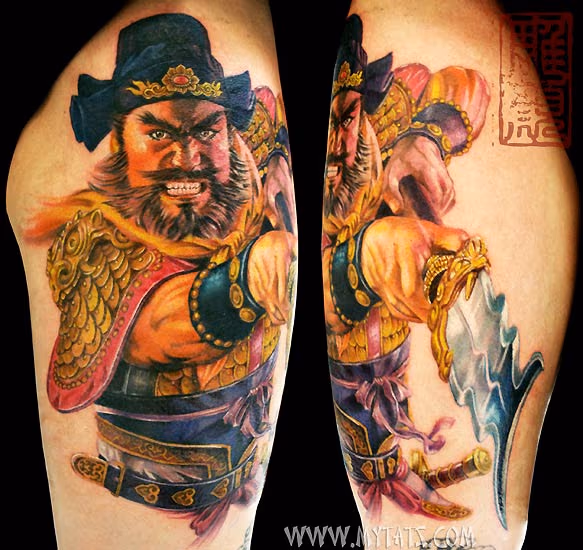 Chinese Warrior