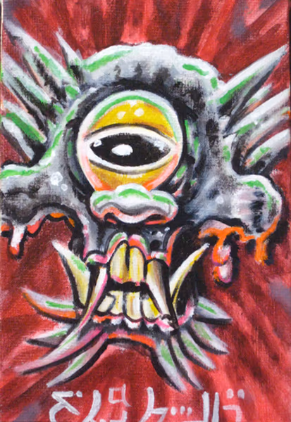 acrylic mask