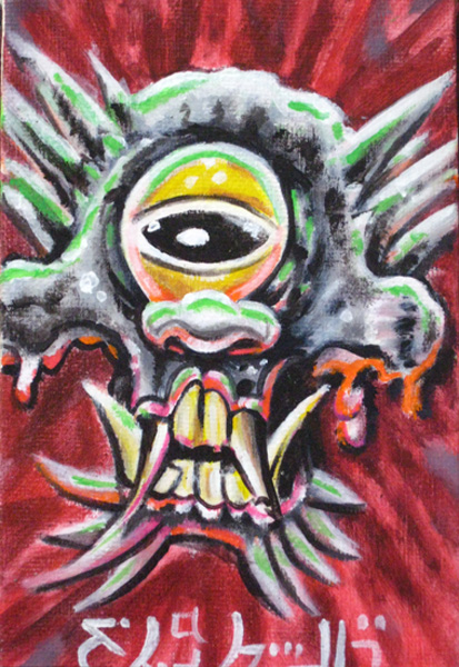 acrylic mask