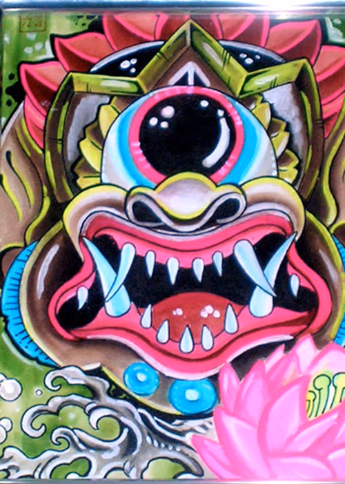 God of Perception