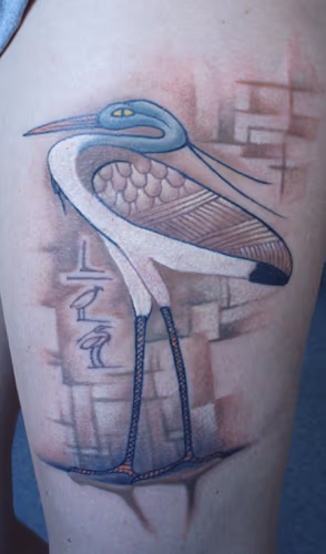 Benu bird
