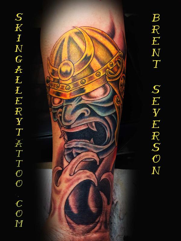 Masked Japanese Warrior