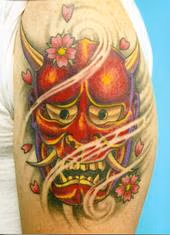 Hanya Mask