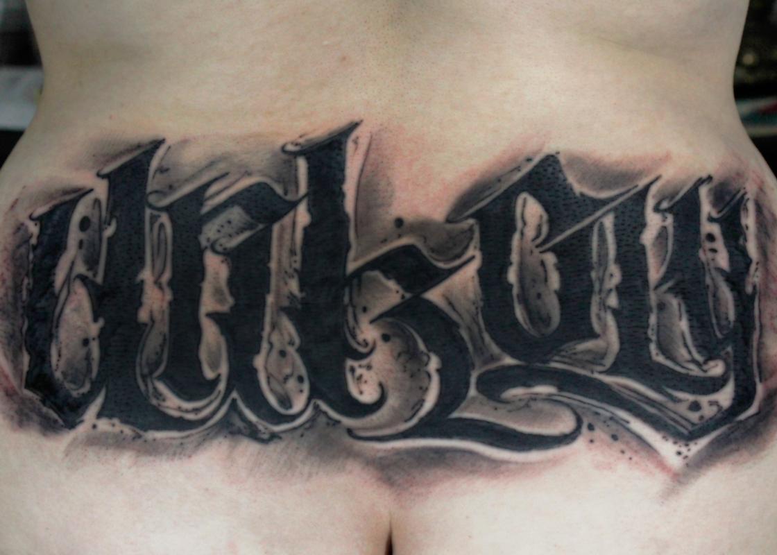 Unholy