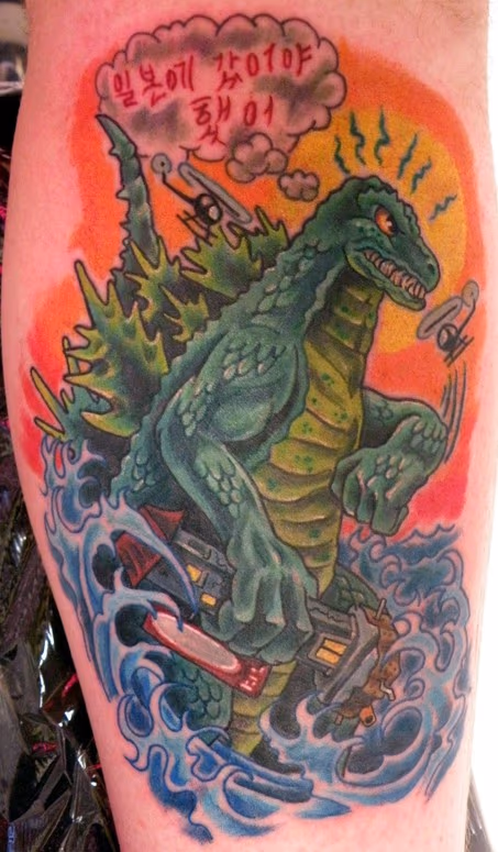 GODZILLA