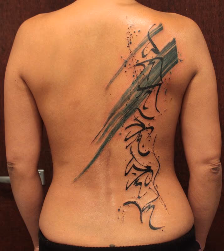 Back
