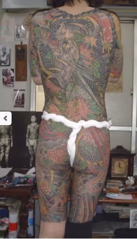 Traditional Japanese Bodysuit