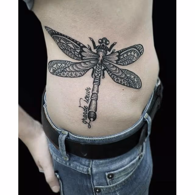 Dragonfly