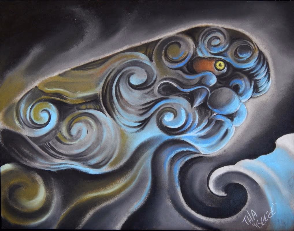 Foo Dog
