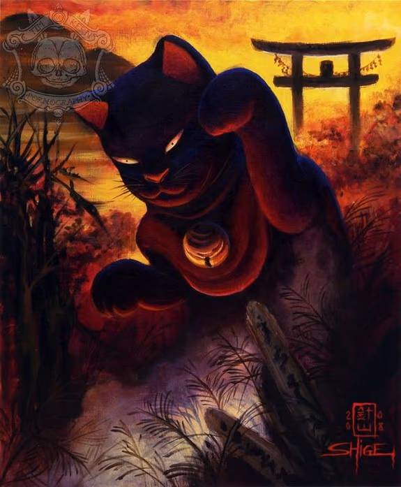 Dark Cat Art