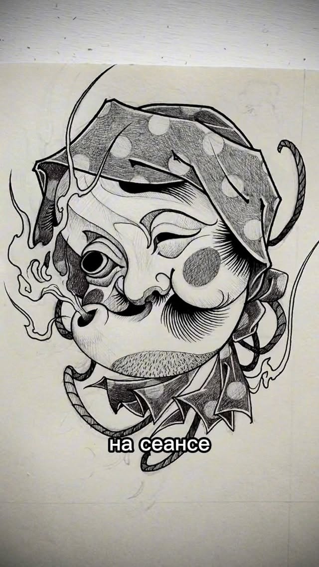 Surreal demon face with floral elements, flash design