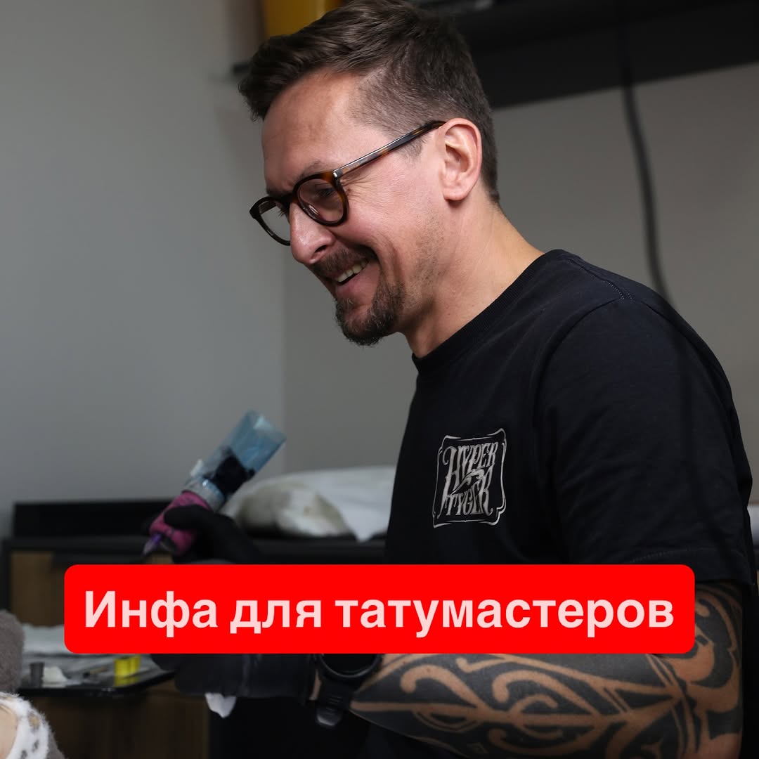 Онлайн разбор ваших работ.